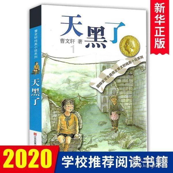 肚子上有一点精液,擦干后用肥皂洗了两次,然后用水冲,水流到阴道口会有事吗-专业的红迪网平台